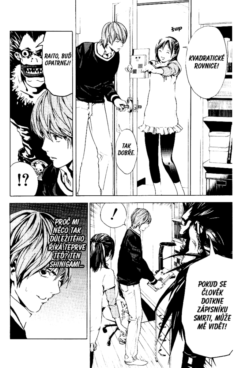 DEATH NOTE01_090.jpg
